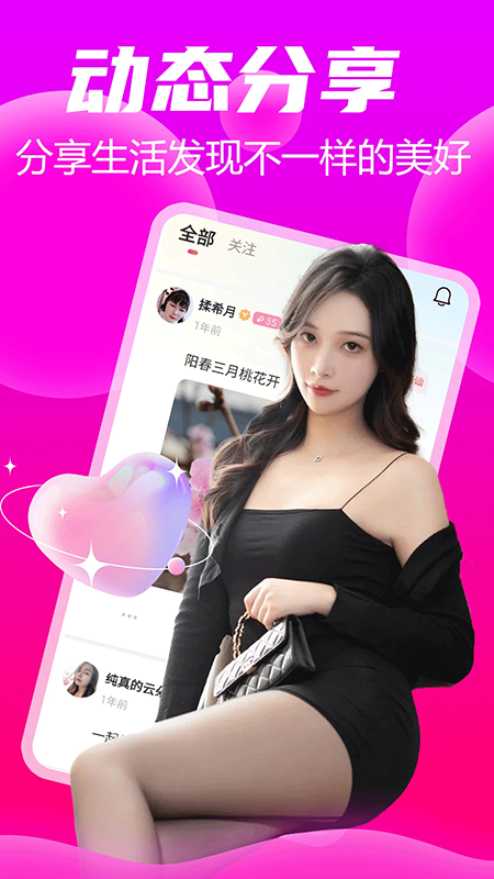 İİԼ�ᰮ����app�ٷ�����