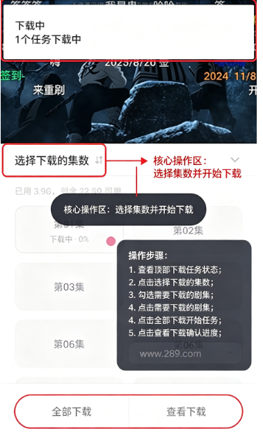 哈尼么Hanime官方下载最新安卓版 哈尼么Hanime官方下载最新安卓版