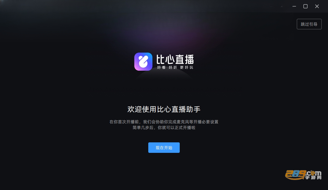 ����ֱ������pc������