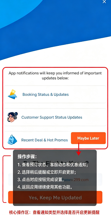 traveloka安卓版下载官方最新版 traveloka安卓版下载官方最新版