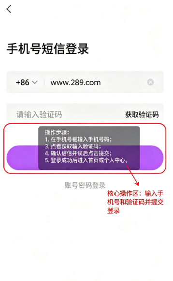 一对同城交友app官方下载安卓最新版 一对同城交友app官方下载安卓最新版