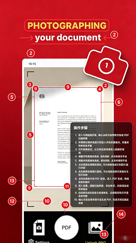 Photo to PDF�ٷ��������°�
