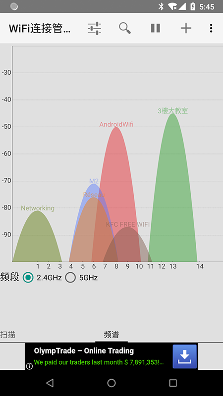 WiFi���ӹ�����app�ٷ�����