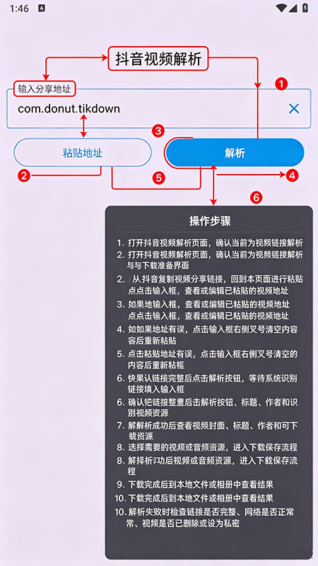 ��������app����