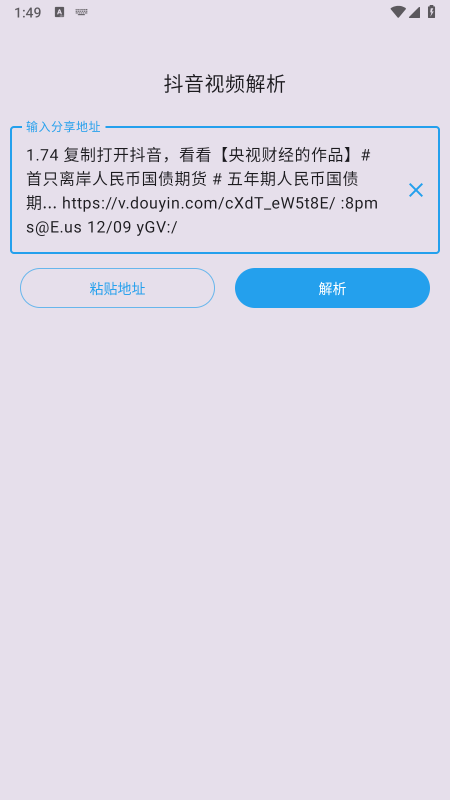��������app����