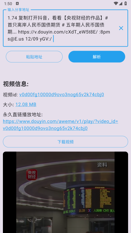 ��������app����