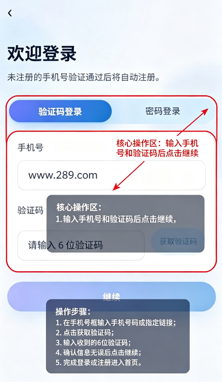 �Ǽ�AI�������عٷ���׿��