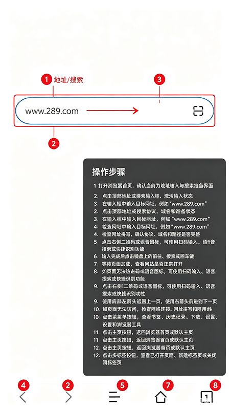 �ȷ������app�ٷ�����