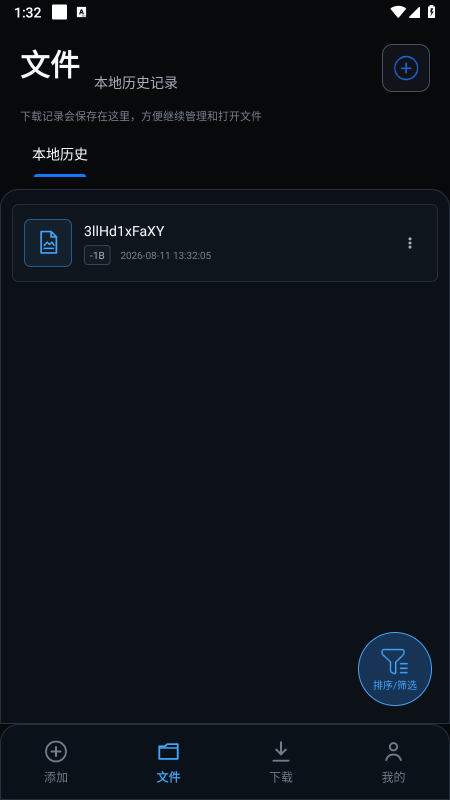 ��������app����