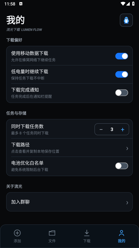 ��������app����