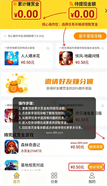 339乐园免费领皮肤版下载官方最新版 339乐园免费领皮肤版下载官方最新版