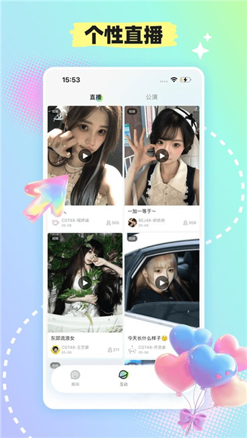 ���{��48app���d�ٷ����°�