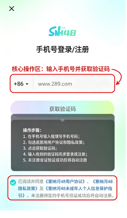 ���{��48app���d�ٷ����°�