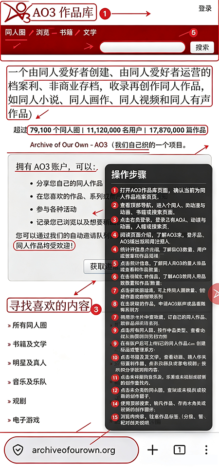 拾文浏览器app官方下载 拾文浏览器app官方下载