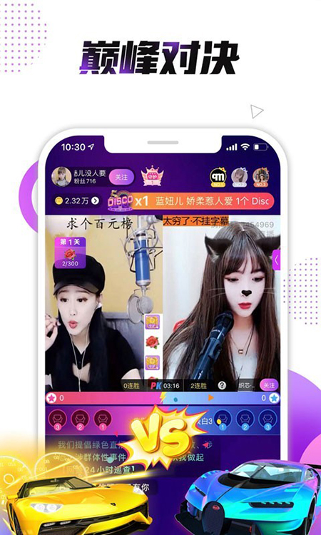 小熊直播app官方下载 小熊直播app官方下载
