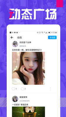 �����������콻��app���عٷ���Ѱ�