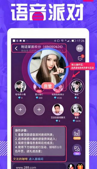 �����������콻��app���عٷ���Ѱ�