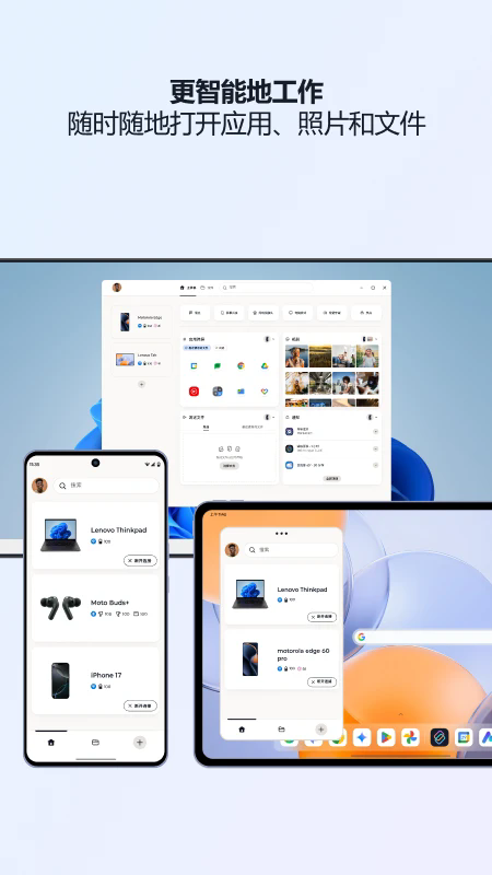 ��������app�ٷ�����