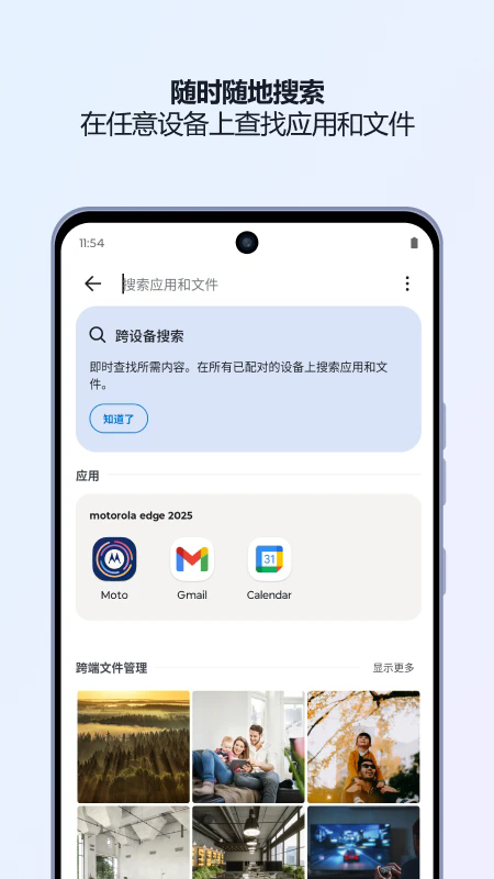 ��������app�ٷ�����