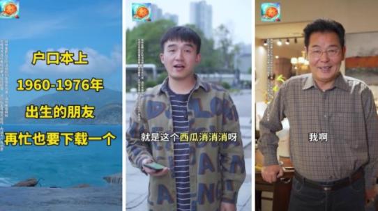 西瓜消消消紅包版下載官方最新版 西瓜消消消紅包版下載官方最新版