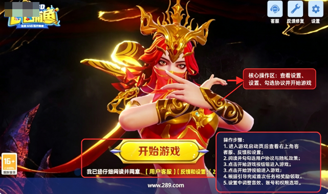 七七捕鱼高爆无限炮弹版下载最新官方版 七七捕鱼高爆无限炮弹版下载最新官方版