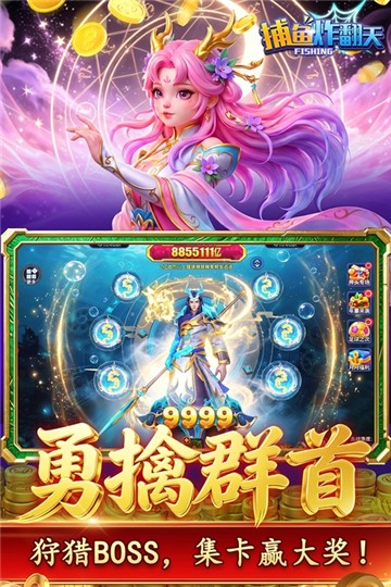 ����ը������봸߱�������������°�