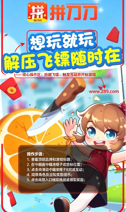 ƴ������Ϸ׬Ǯ�����عٷ���Ѱ�