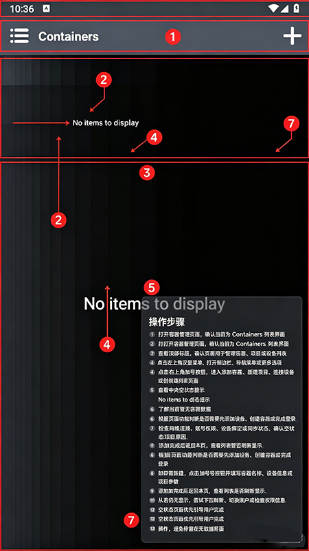 Winlator模拟器app最新版下载 Winlator模拟器app最新版下载