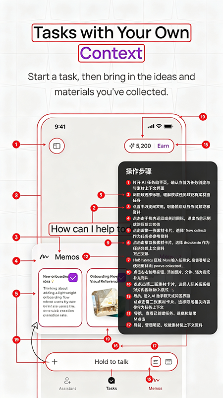 AnyGen官方下载 AnyGen官方下载