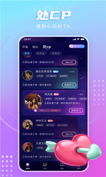 ���߿���app���عٷ����°�