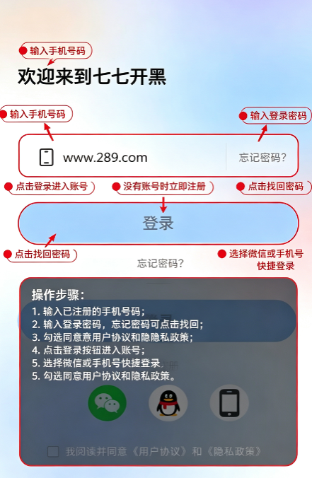���߿���app���عٷ����°�