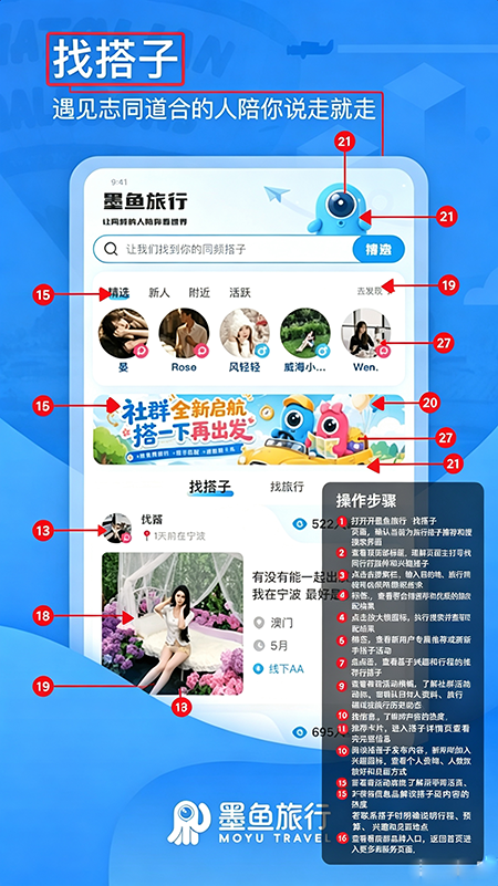 ī������app�ٷ�����