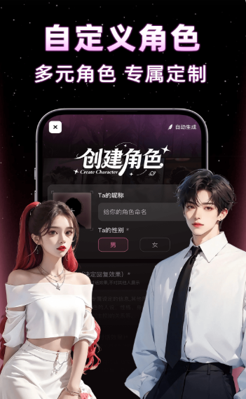 ˿������VelHeart AI�����������ذ�׿��Ѱ�