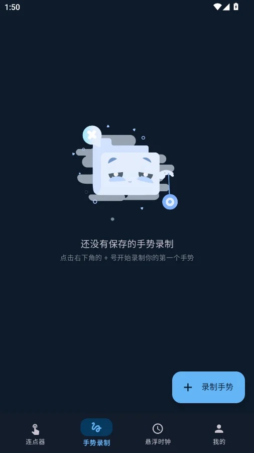 ����������ֻ���������Ѱ�