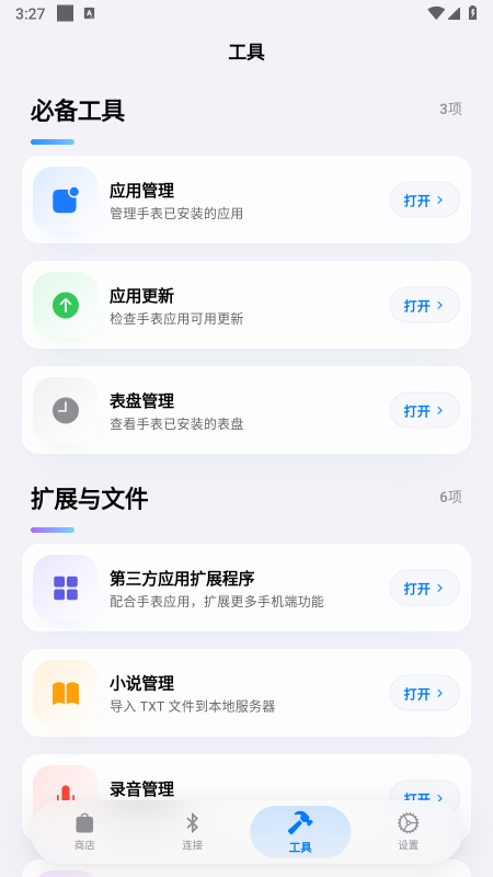 Orbitv�ٷ�����