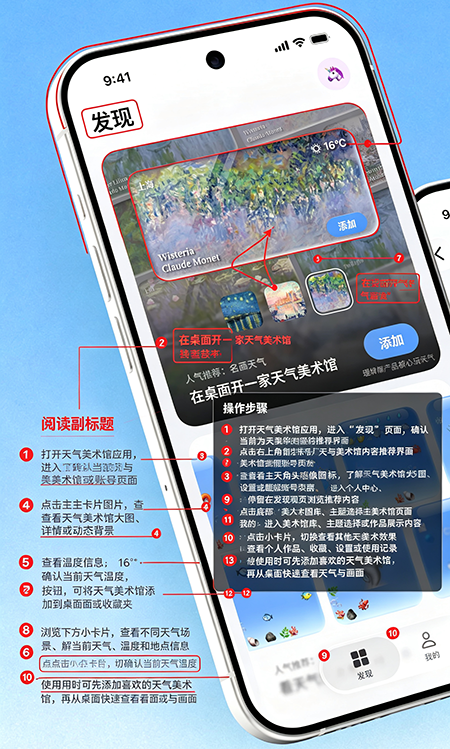 此间herein官方下载 此间herein官方下载