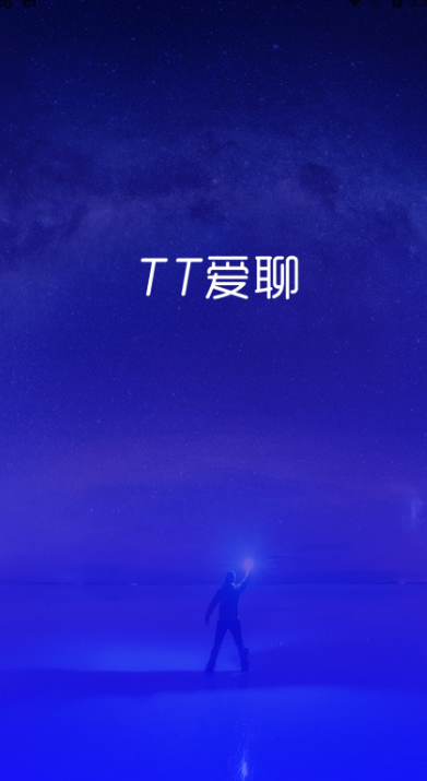 TT����app���عٷ����°�