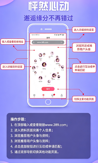��������ͬ��Լ��app���عٷ���׿��
