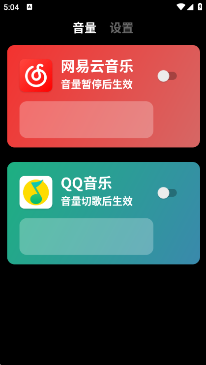 ����������app���°�����