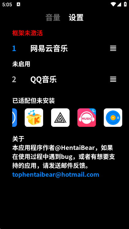 ����������app���°�����