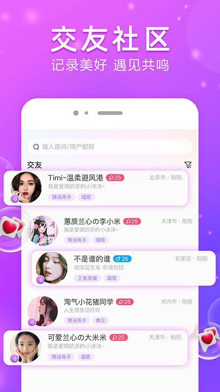 ����CP���˽���app���عٷ���׿��