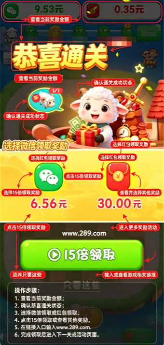 ��˼������С��Ϸ���عٷ���׿��