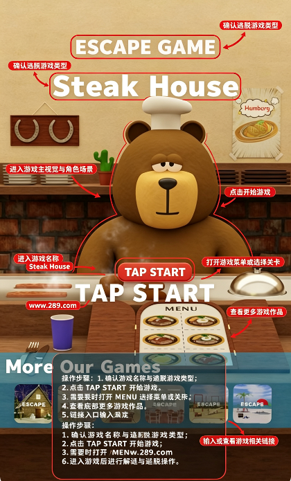 ������Ϸţ�ŵ��ֻ������ذ�׿��Ѱ�
