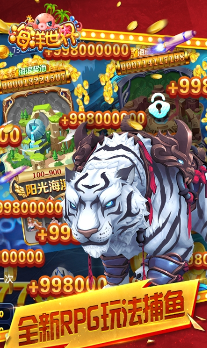 �������粶����Ϸ���°����عٷ�����