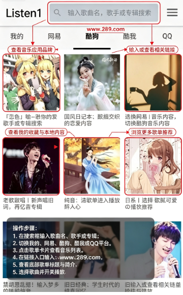 ��ƽ����app����������عٷ����°�