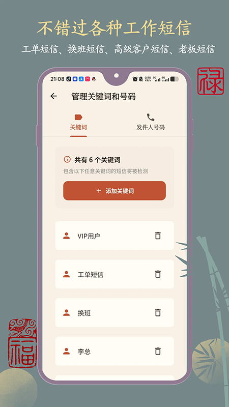 挪啦app官方下载 挪啦app官方下载