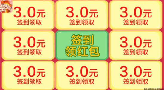 一起猜成语红包版游戏下载官方安卓版 一起猜成语红包版游戏下载官方安卓版