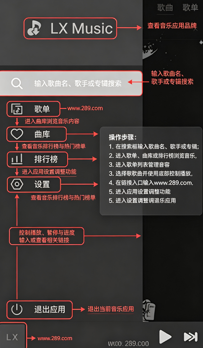 �Ǻ�Music����app�������°汾2026