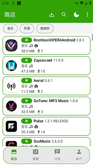 Appteka Rebuild应用商店下载安卓最新版 Appteka Rebuild应用商店下载安卓最新版