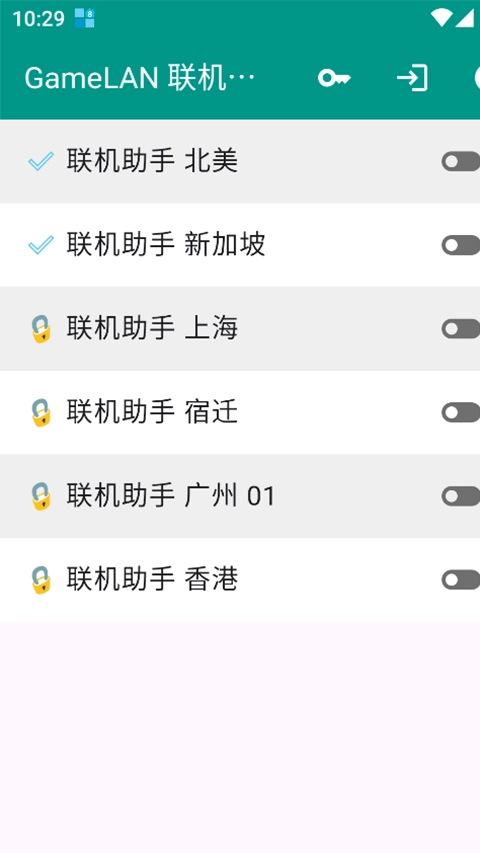 gamelan官方下载安卓最新版 gamelan官方下载安卓最新版